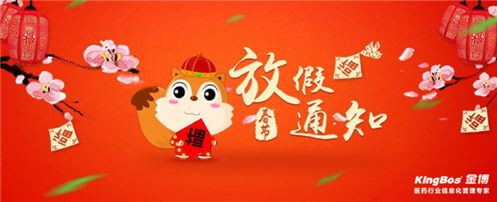 图片33.jpg