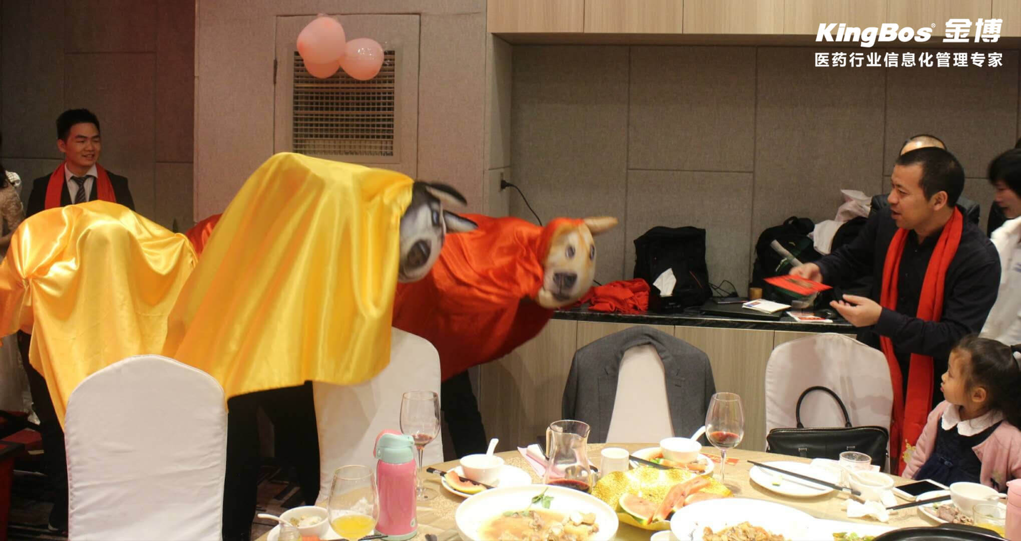 2018年会-29.jpg