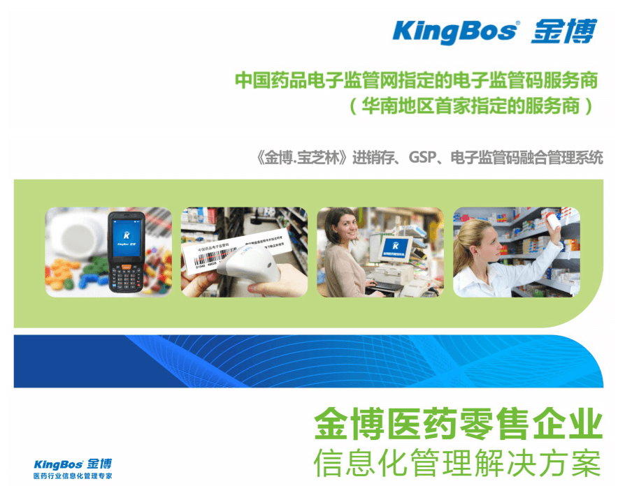 1554802623661917.png 01_副本.png