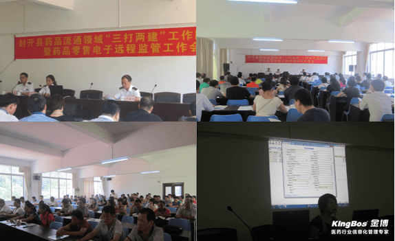 微信图片_20190412150217_副本.png