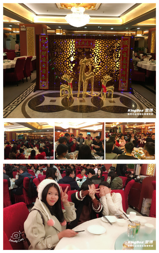 initpintu_副本005.jpg
