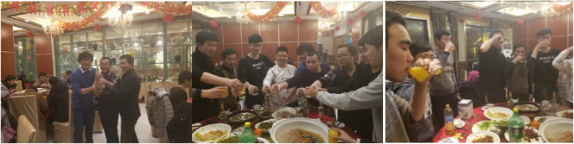 金博软件.jpg
