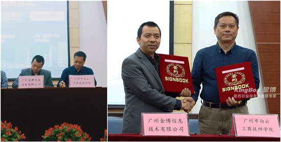 图片2_副本.png
