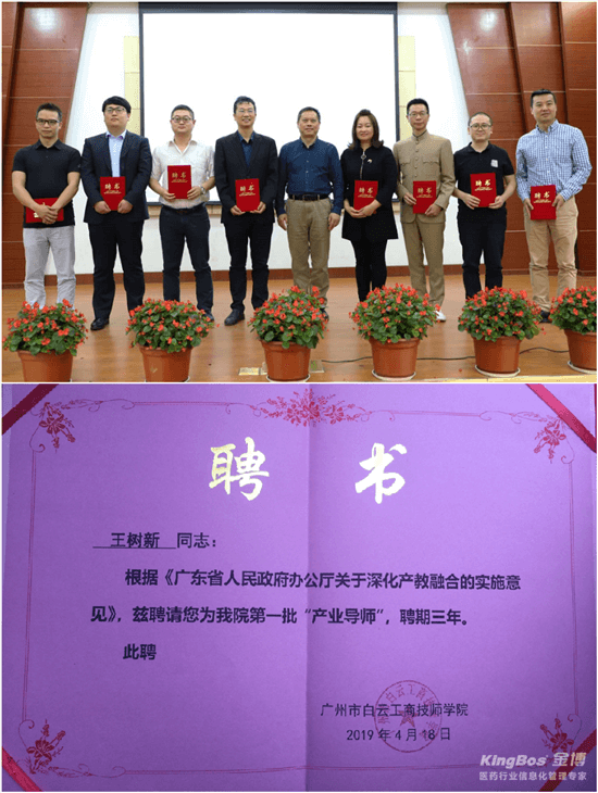 图片3_副本.png