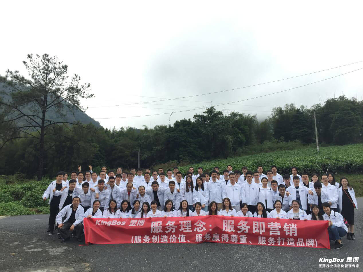 行走在山水之间，感受大自然乐趣