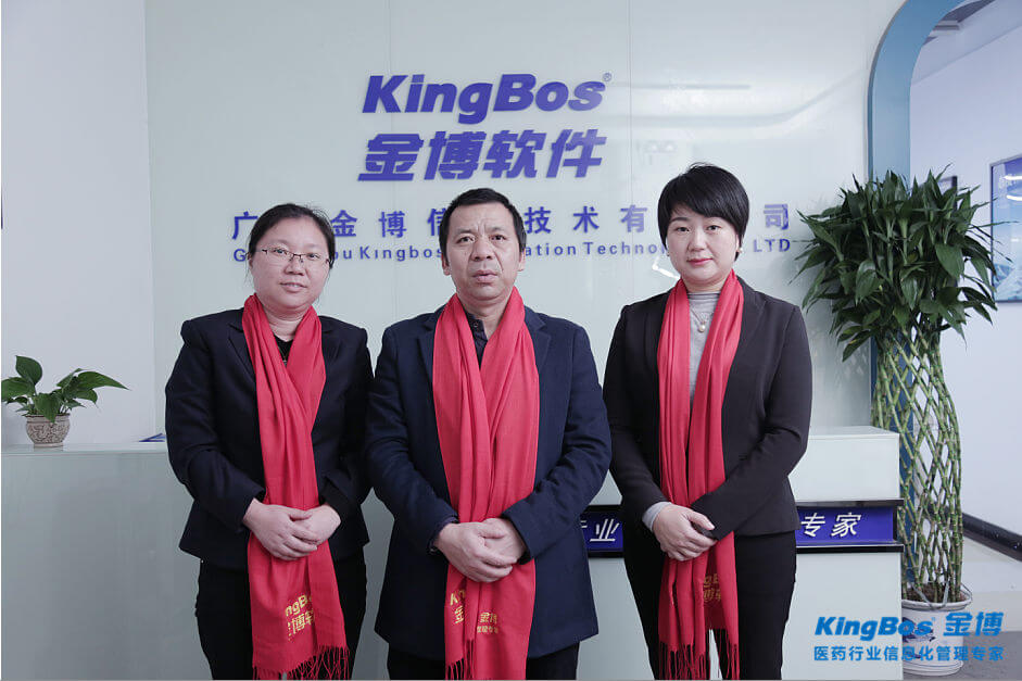 金博恭祝大家2019年元旦快乐！