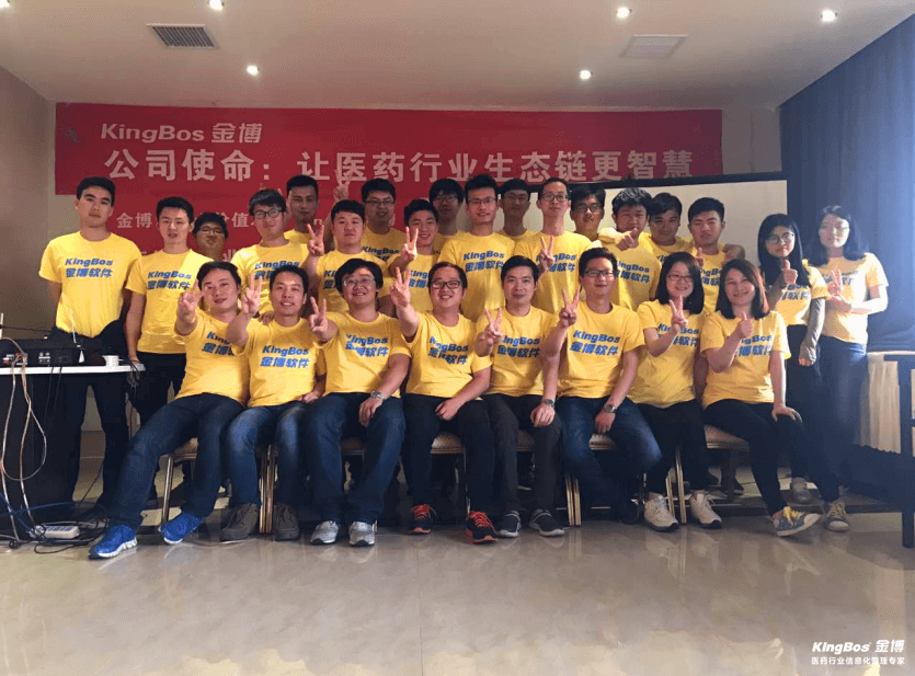 十年磨一剑--金博南昌分公司庆公司成立十周年