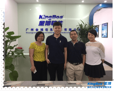 金博与心康科技达成战略合作