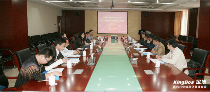 金博召开全国核心代理商培训会