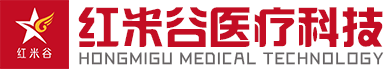 ​江西红米谷医疗签约金博K9-ERP医疗器械第三方物流管理系统