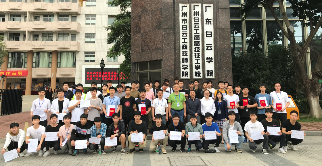金博推进人才储备战略，校企合作开花结果。"金博冠名班”完美收官