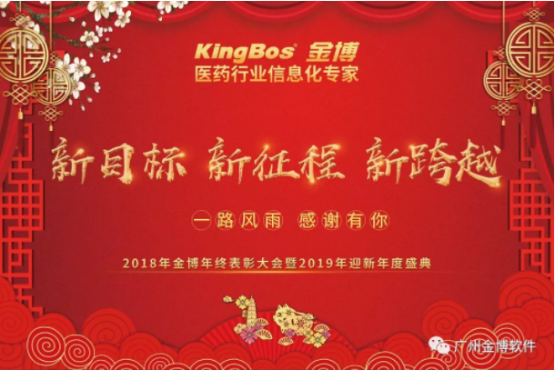 微信截图_20191204134107.png