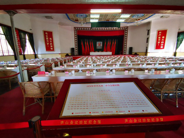 1576894579885641.png 图片15.png