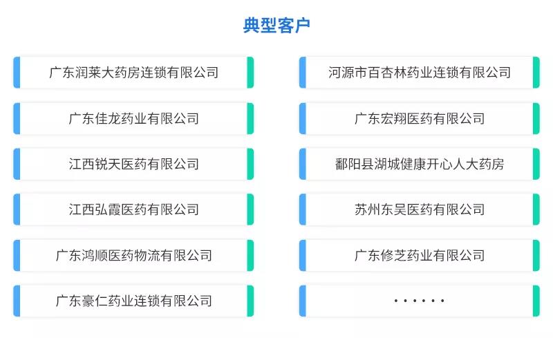 微信图片_20211115144908.jpg