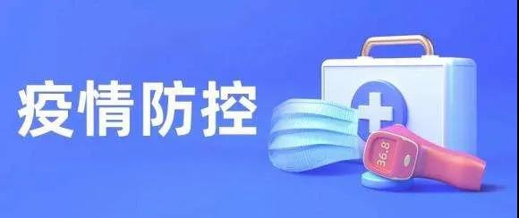 微信图片_20220118100406.jpg