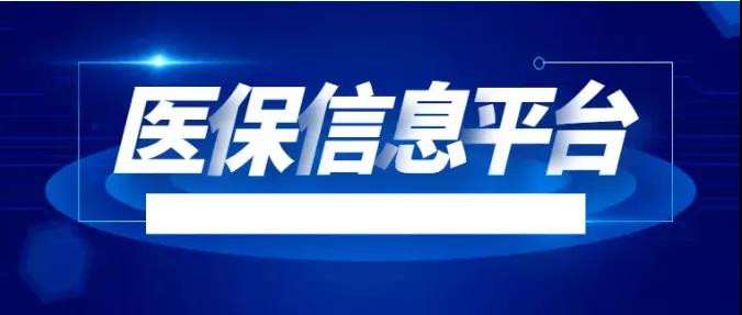 微信图片_20220118100413.jpg