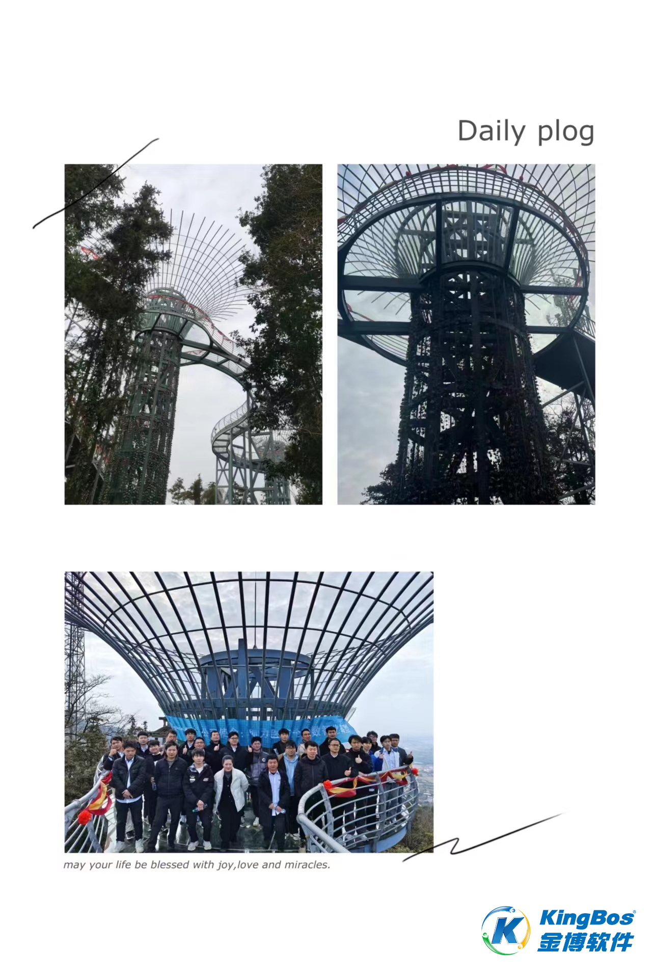 1707104768989730.png