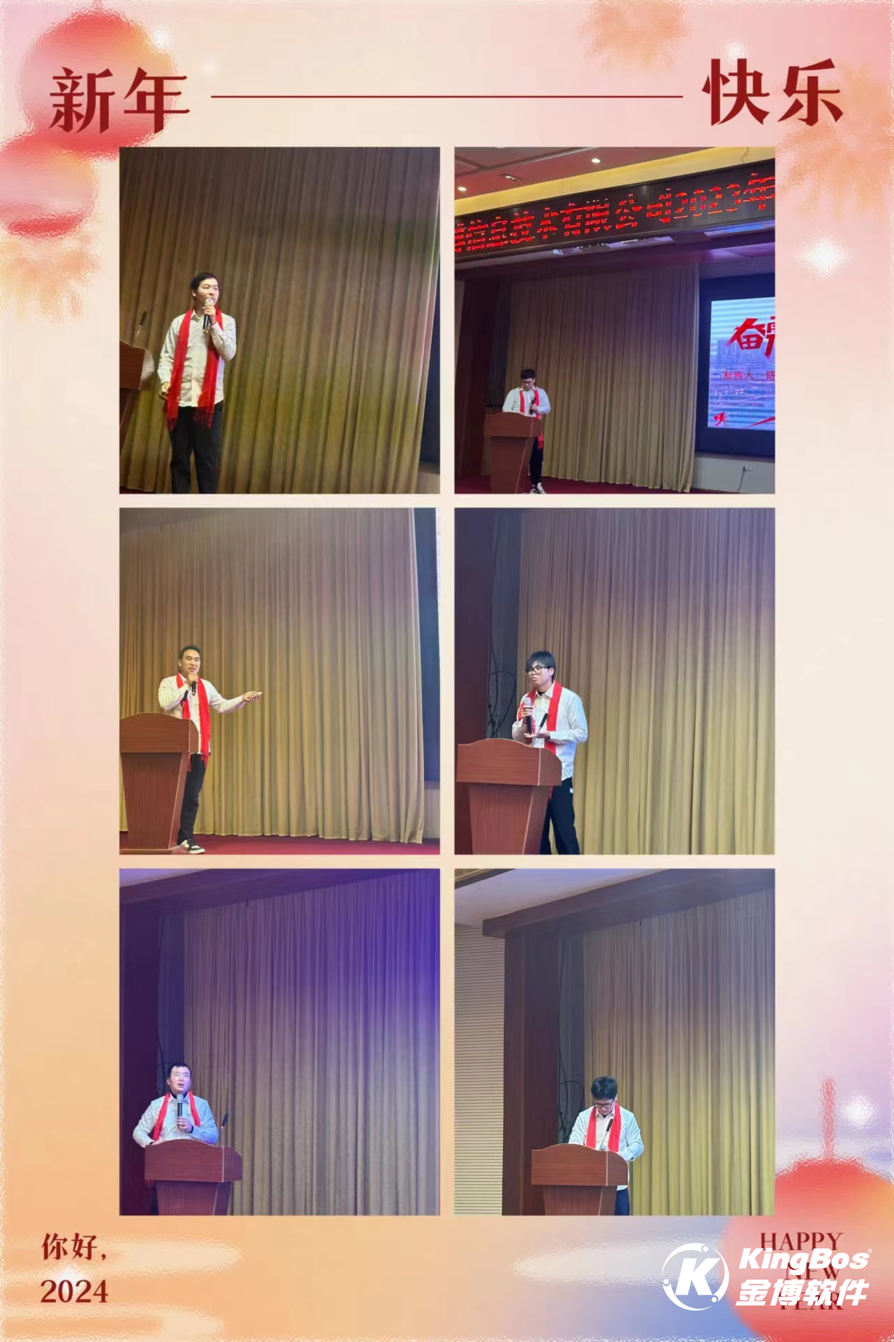 1707105021918897.png