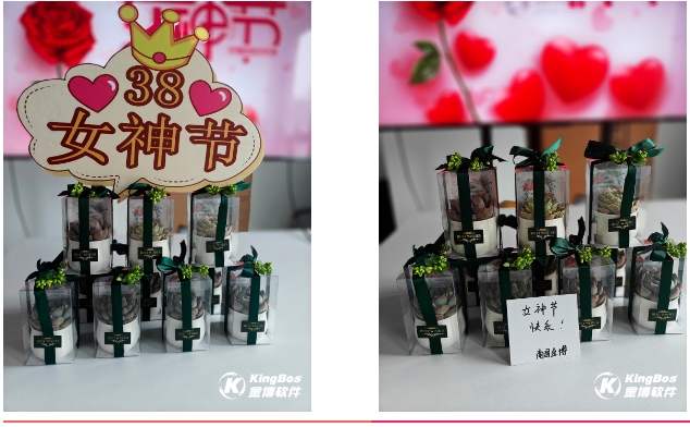 微信截图_20240311113254.png