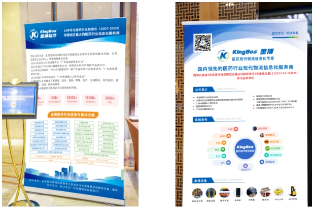 微信截图_20240516142619.png