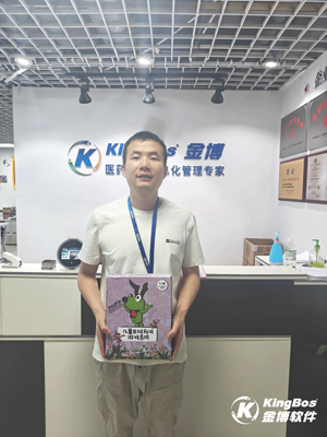 微信图片_20240528150508.jpg