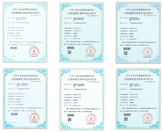 微信截图_20241008111940.png