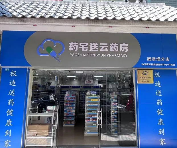 1734925171443817.png