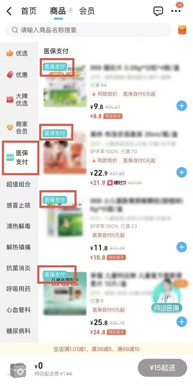 微信图片_20241220161225.jpg