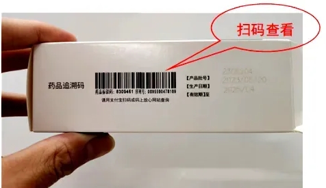 微信截图_20250830145910.png