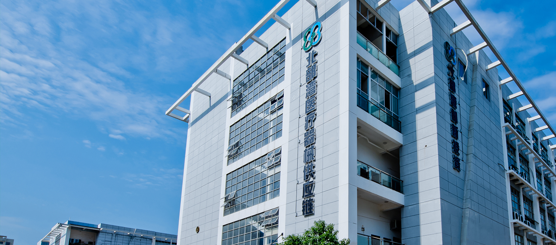 广西北部湾创新投资股份有限公司启动数字化转型新引擎，携手金博软件打造智慧医药物流新标杆