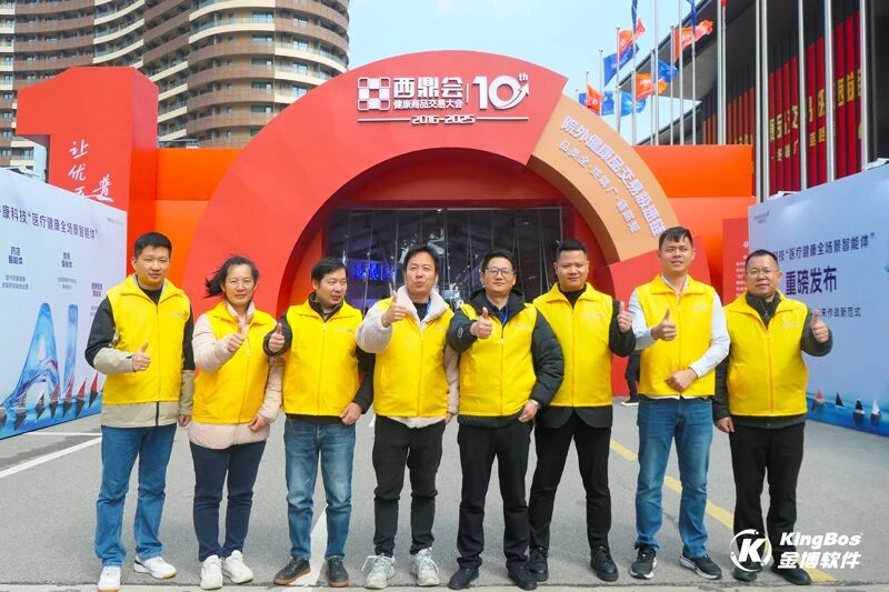 1767493890278465.jpg 1767493890278465.jpg