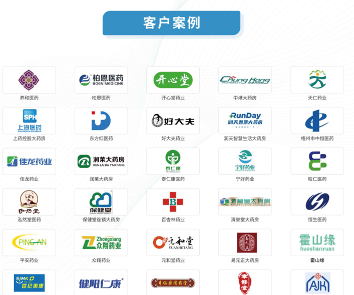 1770365382187181.png ScreenShot_2026-02-06_160705_720.png