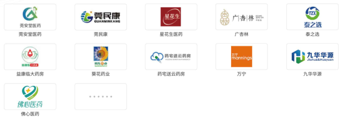 1770365391215812.png ScreenShot_2026-02-06_160722_384.png