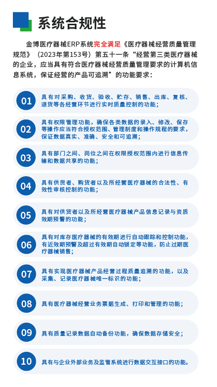49ebd380348f4bd795d90f6d9018c0e6.png